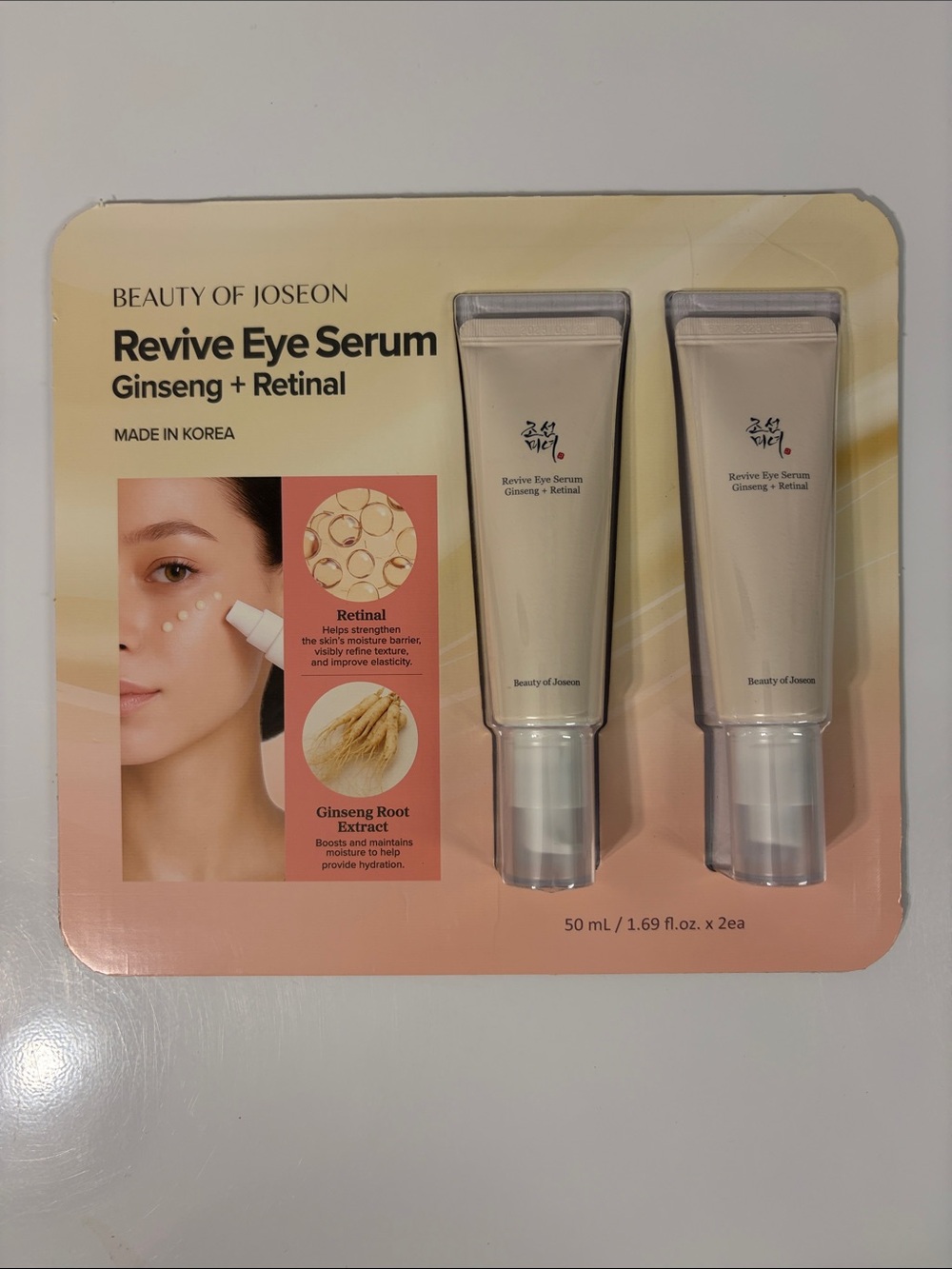 Beauty of Joseon Revive Eye Serum Ginseng + Retinal Duo Pack (2-Pack)